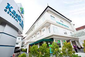 Kasih Ibu Hospital — photo 3