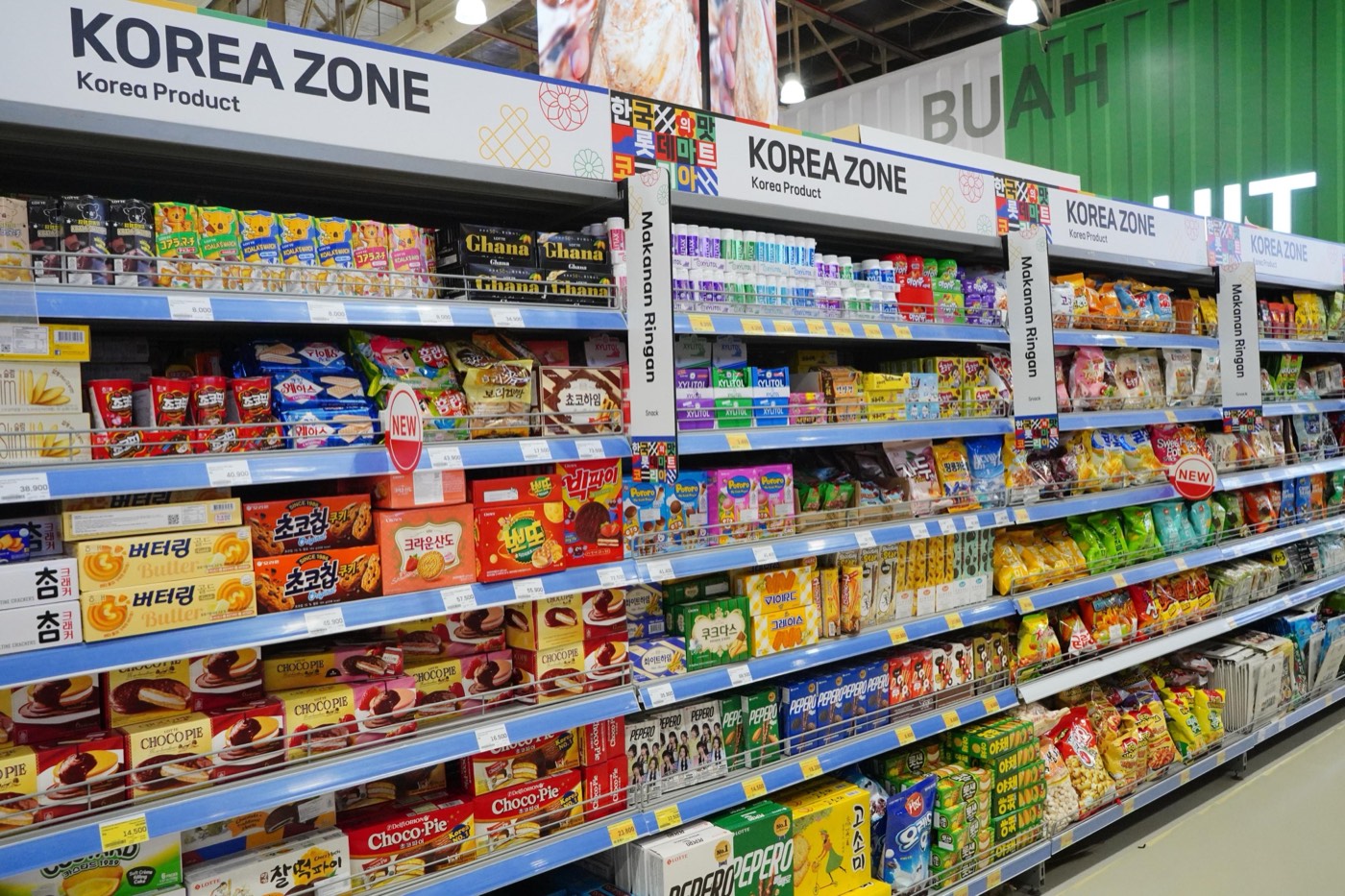 LOTTE MART Wholesale Bali — photo 5