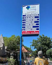 Amed Medical Clinic — photo 2